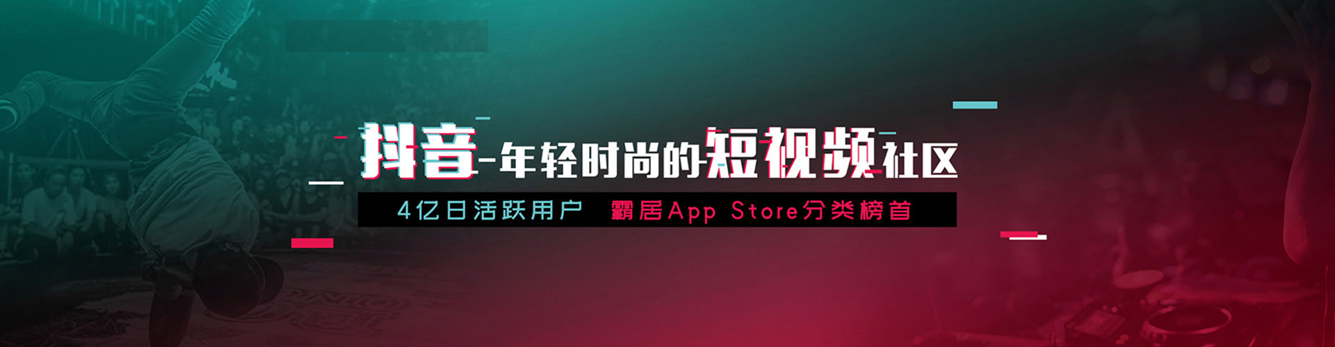 科尔沁右翼中旗百度如何推广